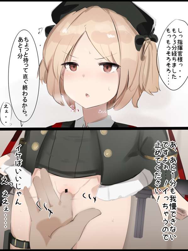 a01b509e-cd38-4d67-a833-85fa3797be87.png
