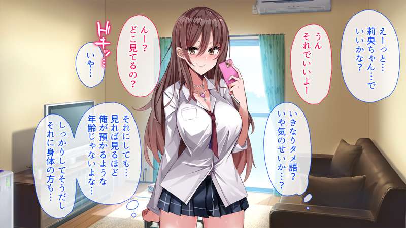 7b3672d3-ad6b-41d2-ade0-a90054bf9e64.jpg