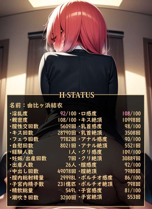 72a591a5-5359-40cb-a6ea-0c4eaf47a696.png