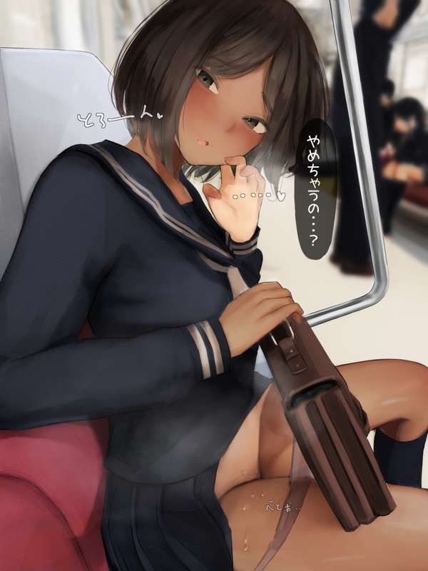 1752c50e-5bc5-4afe-aa8e-4aef7d32ff0c.jpg