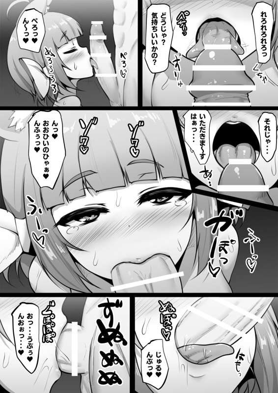 1a99debf-46b3-48a7-a891-36a4e600d0fb.jpg