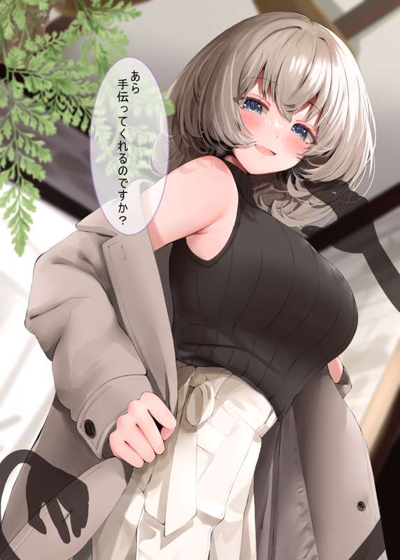 b2d87100-c67d-4de0-9b44-cdbeb00661f7.png
