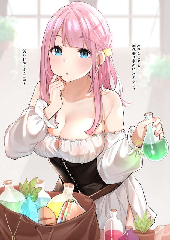 0aa3f554-e86c-4b99-b221-c77232a6b22c.png