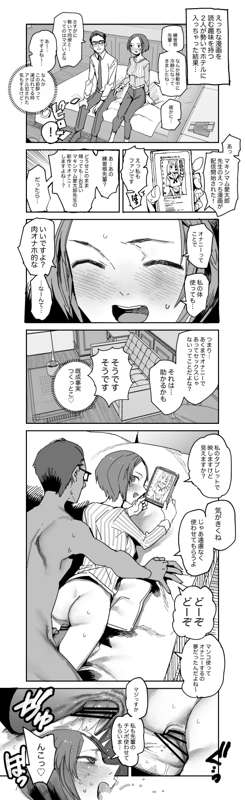 43fabaff-104d-4c84-b9d9-f00901d5b8ba.jpg