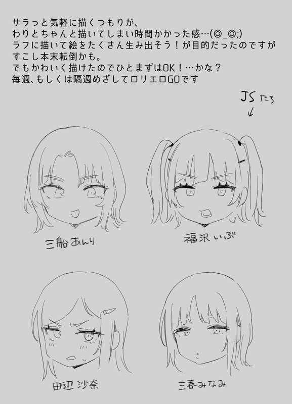 a00ff445-7ce5-4048-9255-2c5c7fad4e8f.jpg