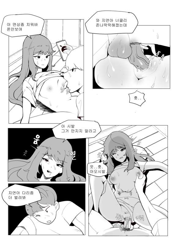 근친상간5.jpg