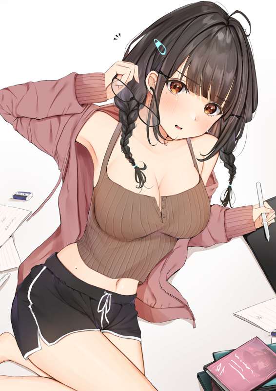 05ec6f84-fce9-4c74-9963-067fc3f4028e.png