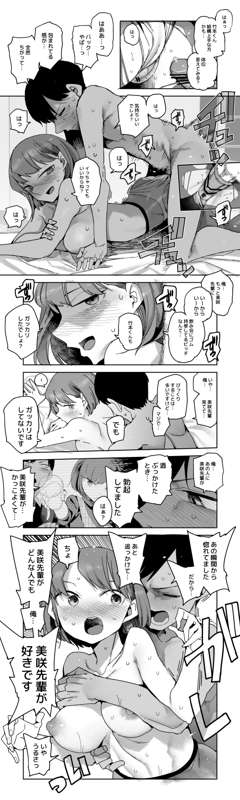 845aaa65-b82a-41e3-8dbb-d78501bd6fb5.jpg