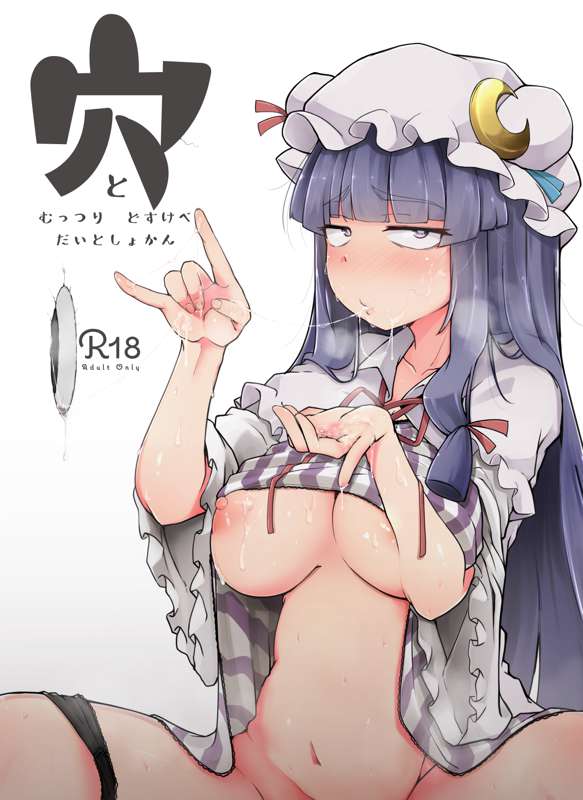 0e5b3a02-27cf-4654-acd1-fba612d5697b.png