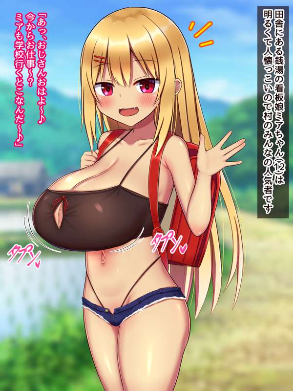 97445829-9444-4ee2-9861-2fde909b1f98.png