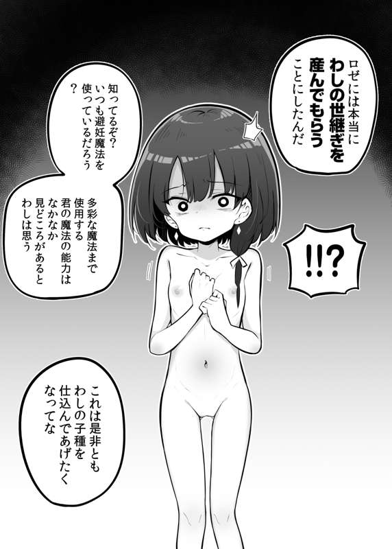 12f7321b-0877-4a11-a134-36036b798e66.png