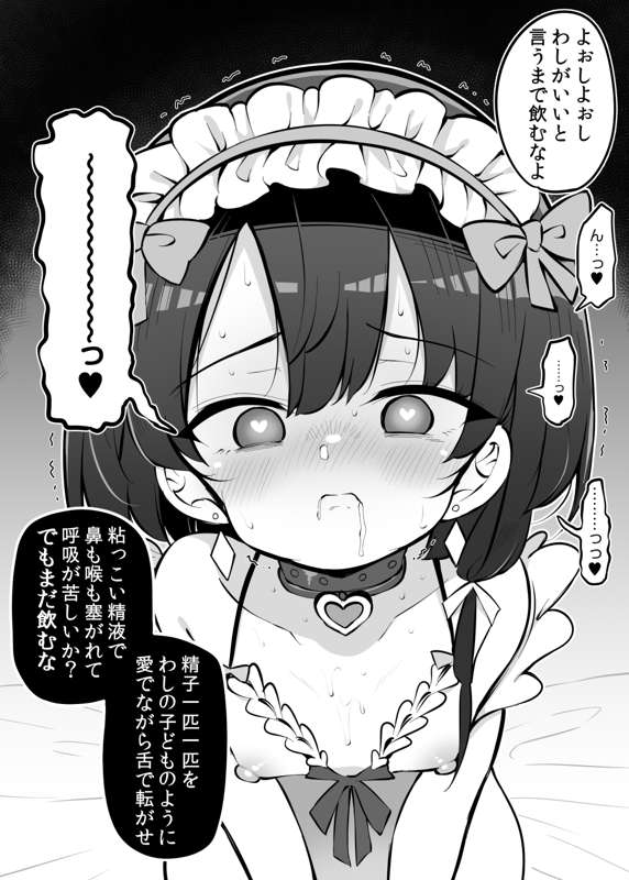 b0e78913-82a0-4758-84ea-f8dad911934f.png