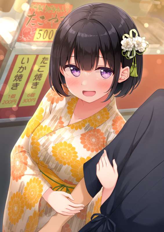 e3485199-3b75-4966-a135-772ff909af39.png