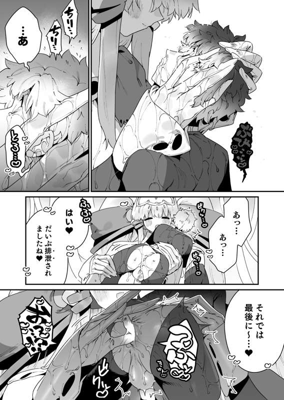 40873fa0-b133-4311-a743-ad3b5cd1b0da.png