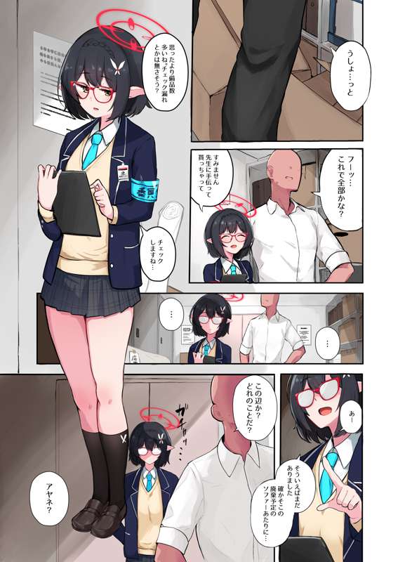 2f5b5364-8b03-44aa-8fcd-dcf52e0495d8.png