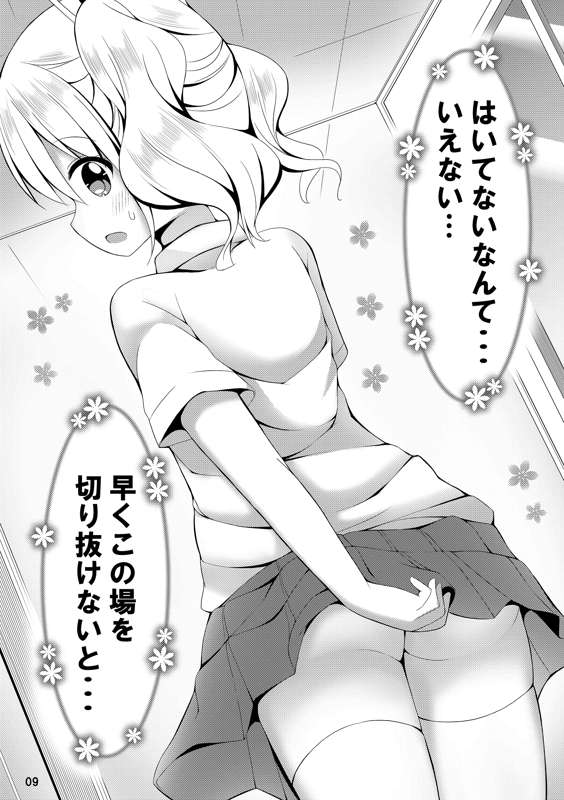O8uEfTEq1HEq5bMcBhrF5zt2.png