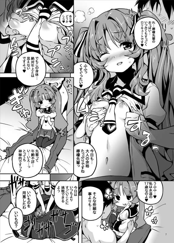 1b5d9087-e00b-449f-8ad7-42e95bcf1d13.jpg