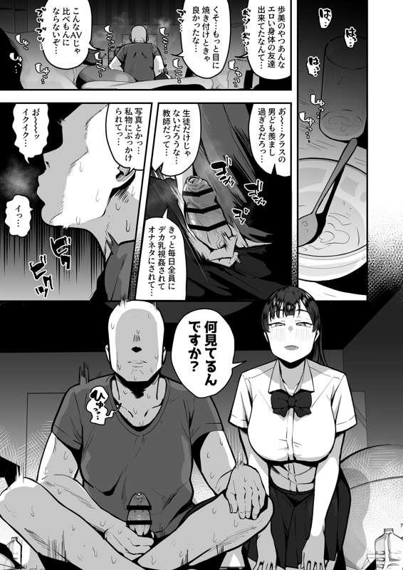 eb7e00ce-9b29-45ba-a390-e5482a89bcb7.jpg