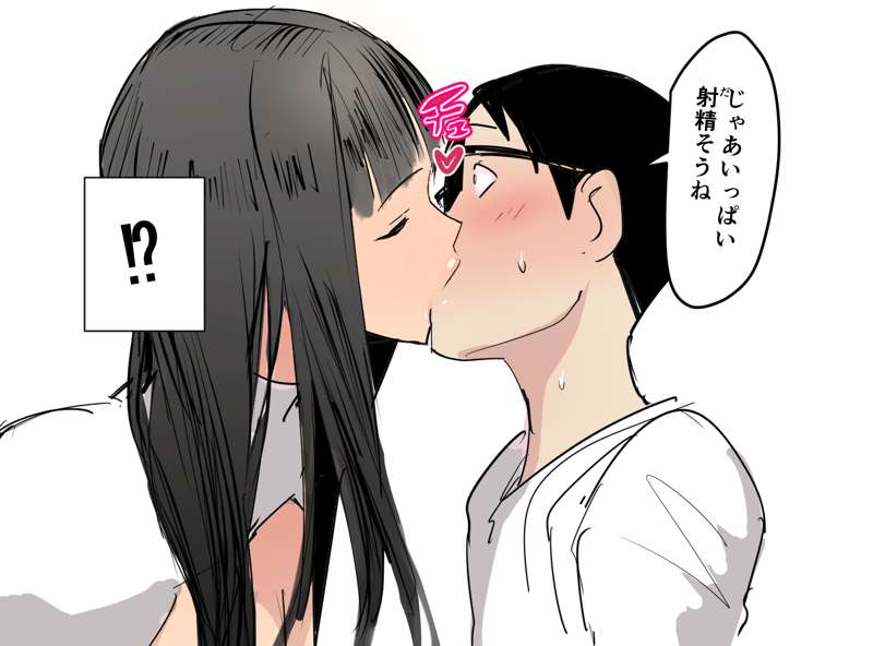 6e6693b3-ee5d-410c-a82f-3d9a2f6b75de.jpg