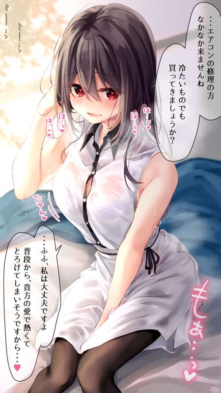 20200706-01.png