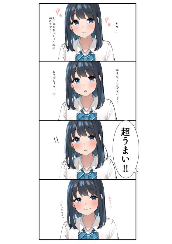 857a73dd-ecb5-4a75-b806-8a9890bb1cff.png