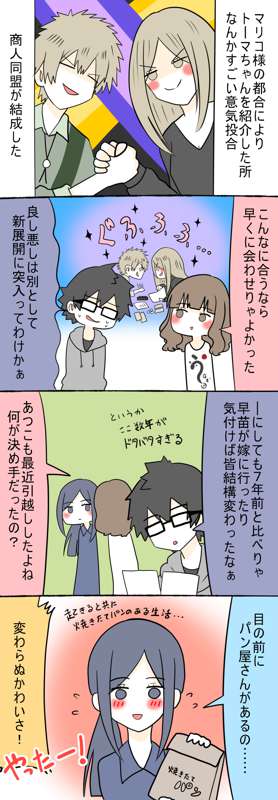 6811a9a3-b331-4a4c-b55b-947372d907a9.png