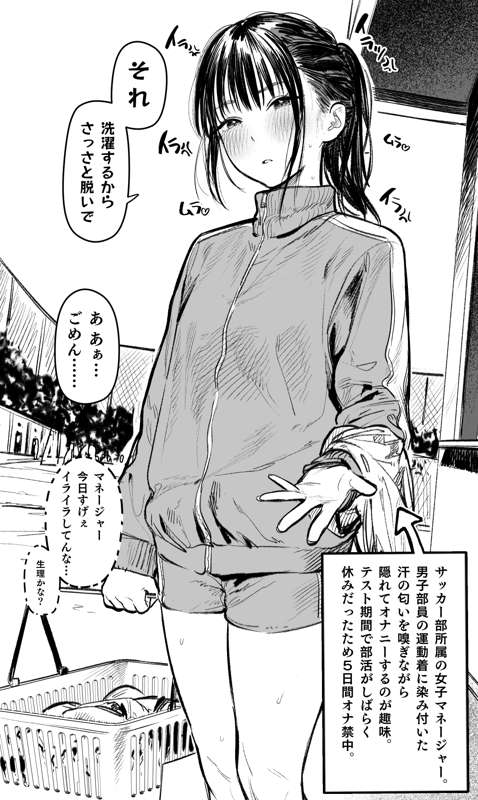 d08d2a37-435c-4ff3-9aa3-bd787598c0cb.png