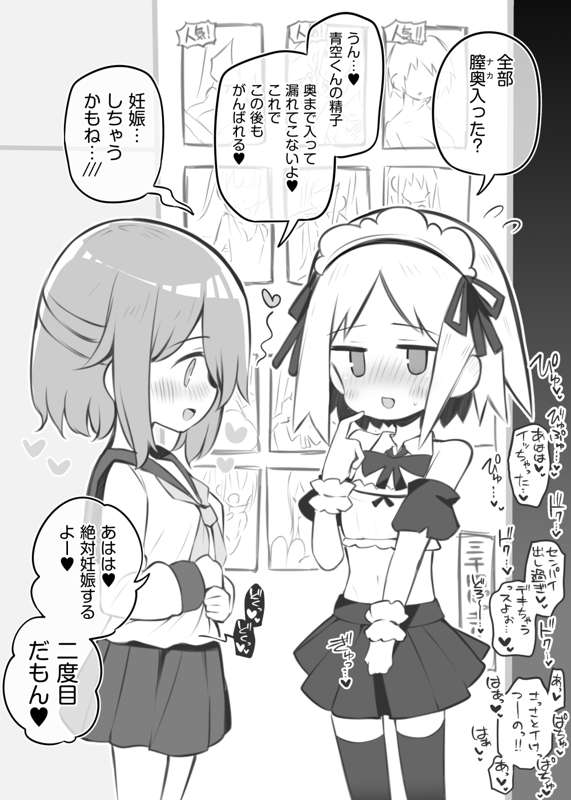 73ec54b3-b18f-4f10-ad71-3a920ddbcf77.png
