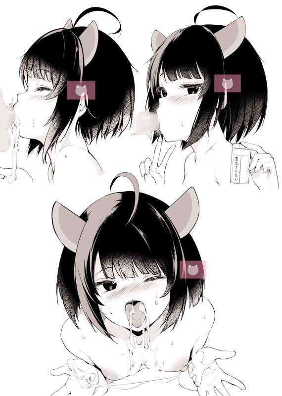 e0fa8746-504a-46ee-9621-ce49ddb10cf6.jpg