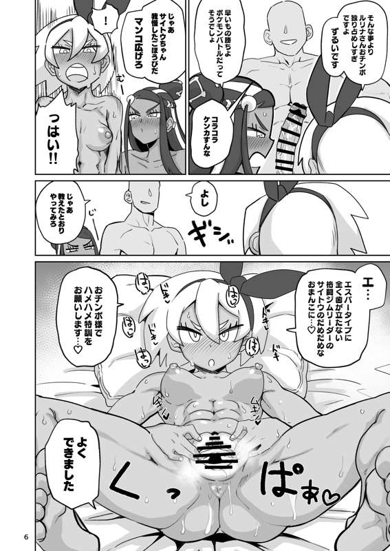 1bfd7d91-2547-445a-a47d-560ecdd7fbde.png