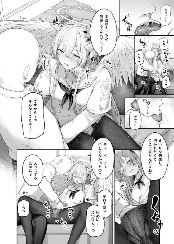 7462b6d2-a6bd-4589-a55a-1f95771e1e25.png