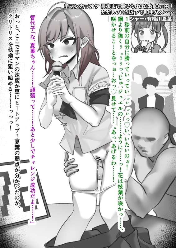 59762185-45eb-443f-b322-f472f7b473e1.png