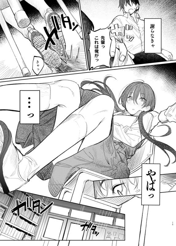 f6d4f907-de7e-40c6-b31d-fc29205d335a.png