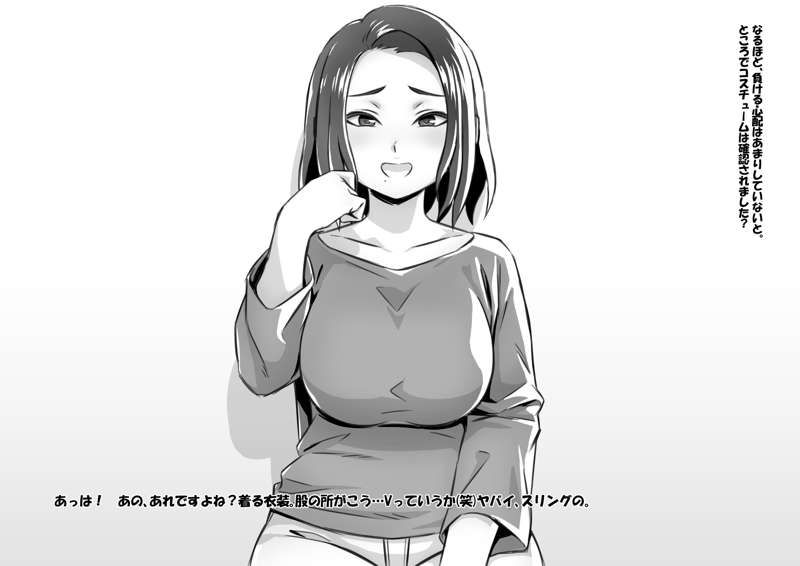 f0b60638-2b8d-4c87-9fe8-ae3390d0a083.jpg