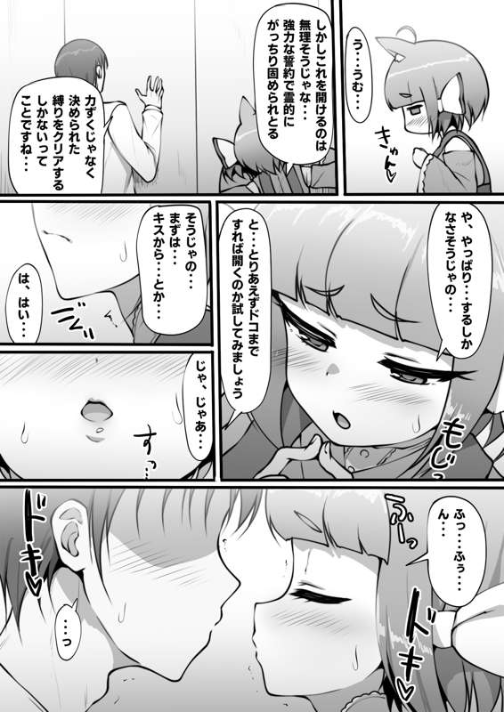 9e567586-65dd-4679-93a9-91c677a313d2.jpg