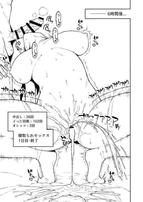 b105c5b6-d62f-4cbe-a7af-be9367d4d899.png
