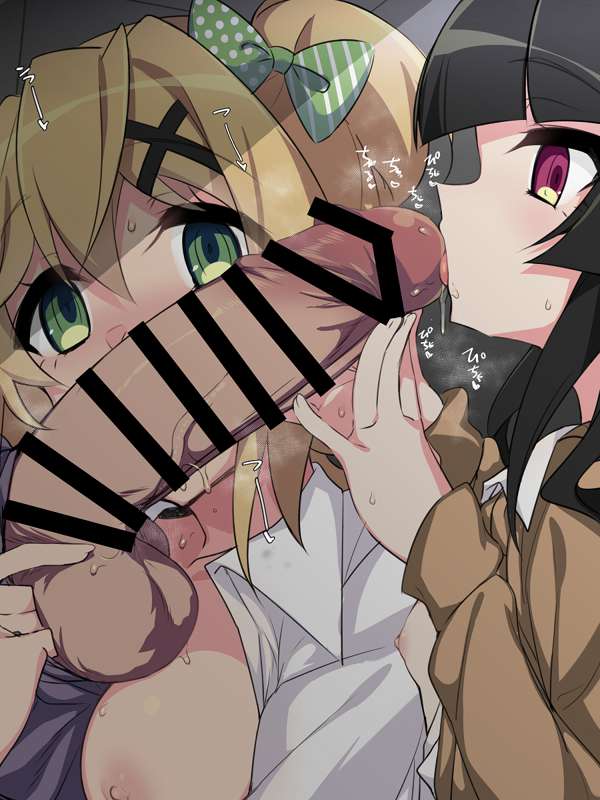 9538b730-b9a5-4bb3-9fb3-aa8dd9fc39f6.png
