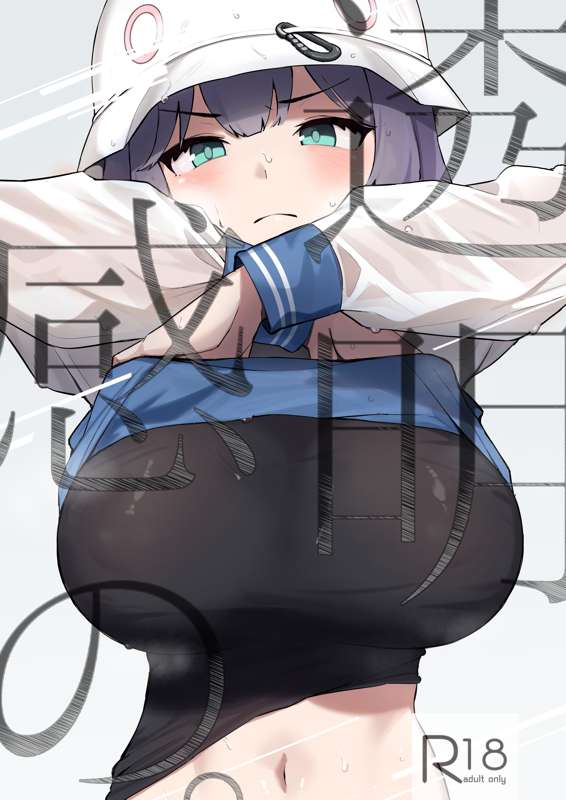 qKPxQ1khiMAsuadqBC6AR4bq.png