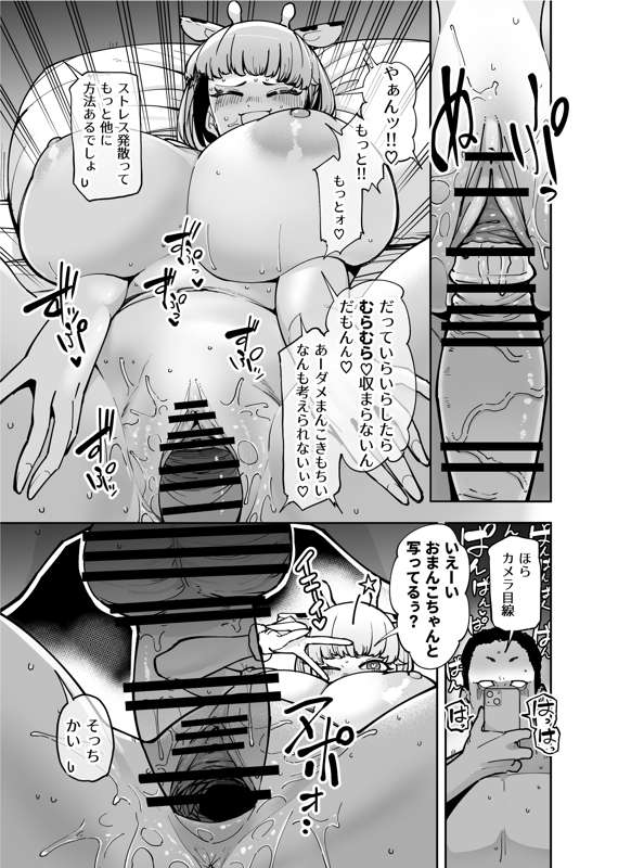 9c45a412-d1cb-4db3-84c6-a56caee6a991.jpg