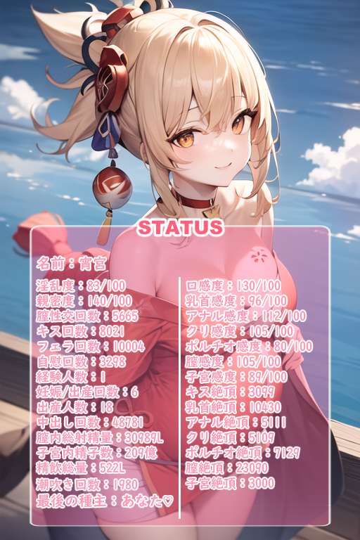 62b72d8e-8384-4737-b3b4-21865feadba4.png