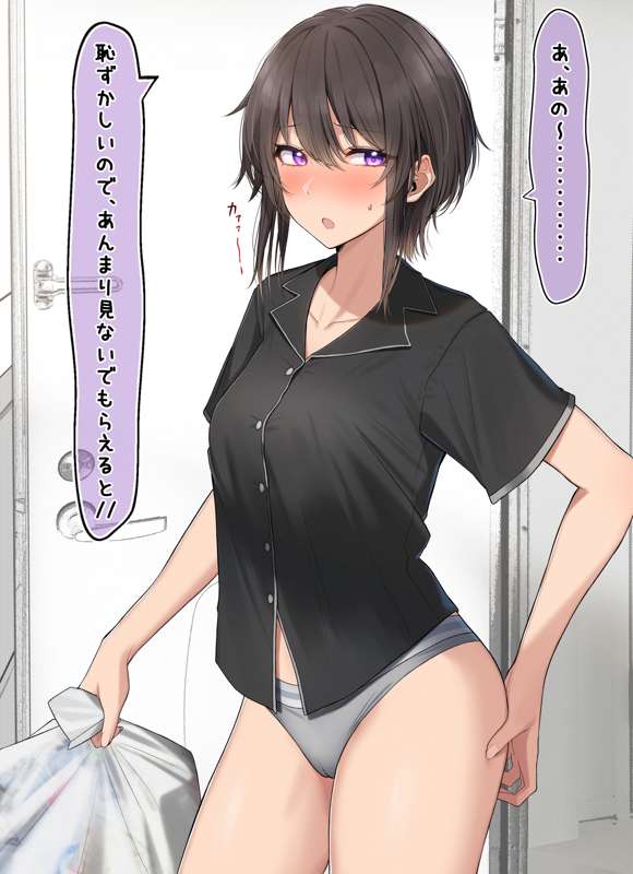 72ec0e79-a5ae-4119-b3af-ed709ea9bce4.jpg