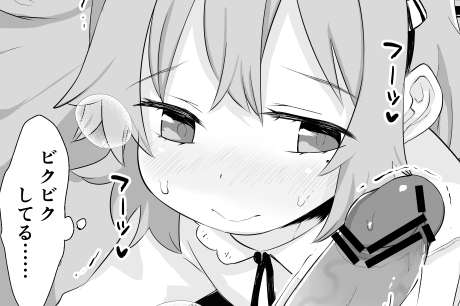 18c63cb0-4950-44cb-ae42-557d9243fd5b.png