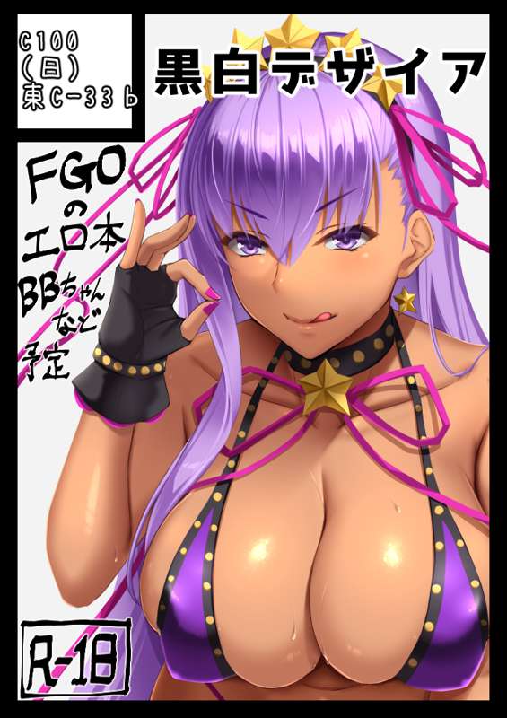 967b9107-3f0e-4d91-9b3f-8e969702135a.png