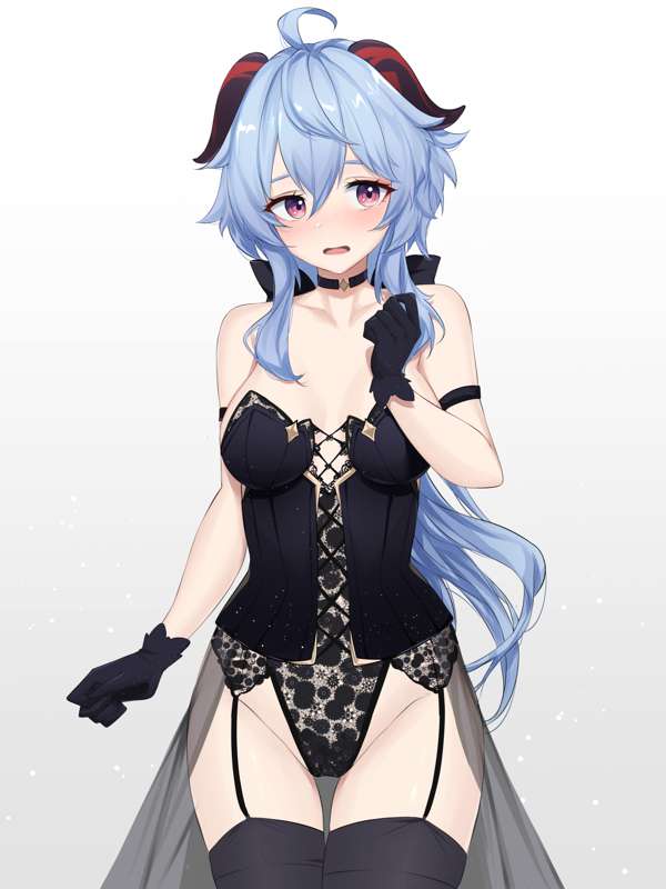 ganyuu.png