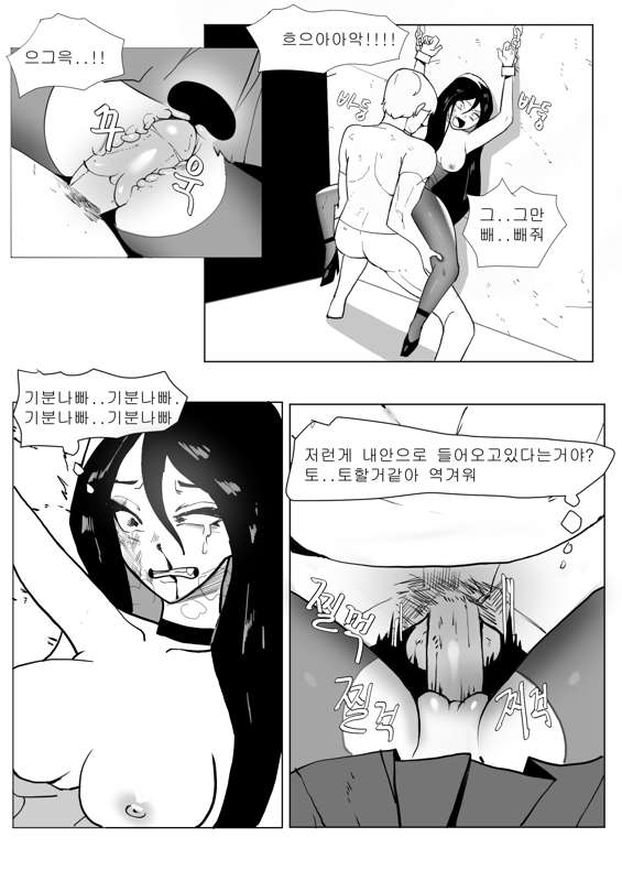 이렐리아13.jpg