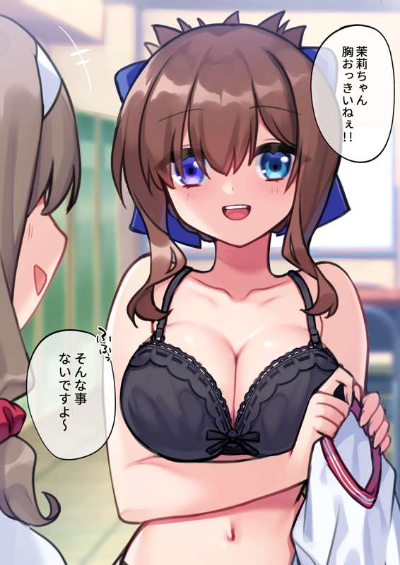 b9bf10f8-ebbb-47f3-b401-a40d84c1fe47.png