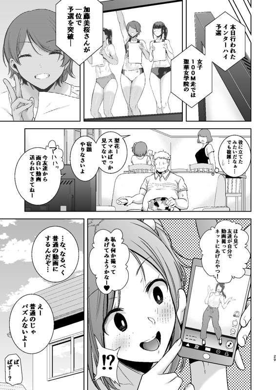 c3e9ea74-a515-4621-9b3b-1b696082d3fc.jpe