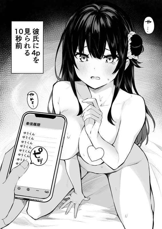 7bd1d147-da70-4416-8d68-4734ccaeca74.jpg
