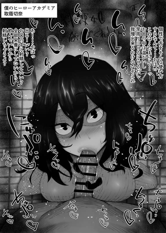 3b3cd861-b4b5-412f-8a8f-a966765bd134.jpg