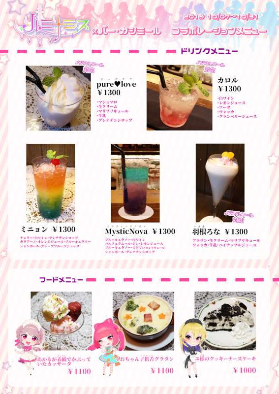 7ed5ccbc-8f56-4f70-89cb-c33e6420adf8.jpg